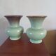 Pair of vintage German ceramic vases