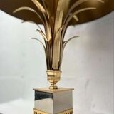 Vintage table lamp 'gold' baker 70
