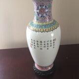 Vase chinois