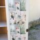 Armoire parisienne