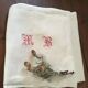 Damask tablecloth with double monogram M B.