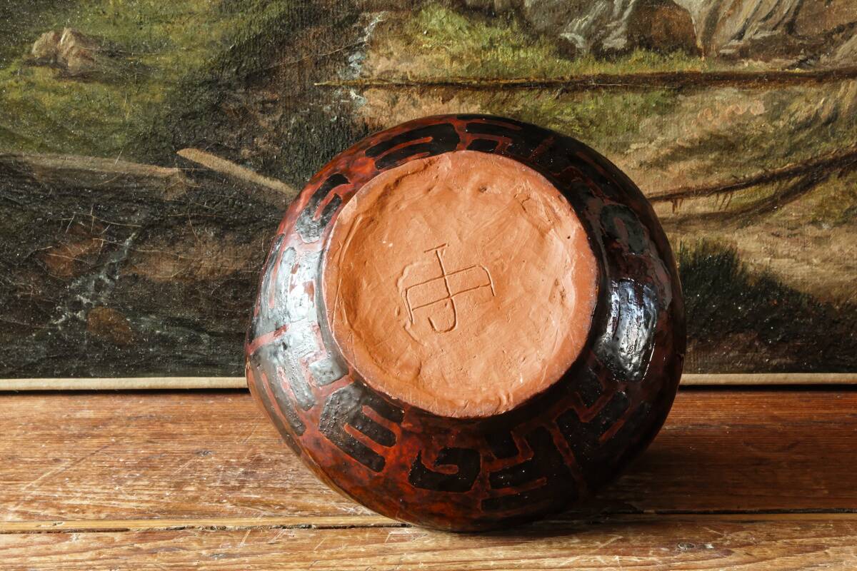 Raw double-neck vase, flame-formed ceramic, monogram JA, 1950s-60s.