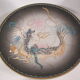 Tea set, 19 pieces, Kutani Dragonware porcelain, signed with an Eagle