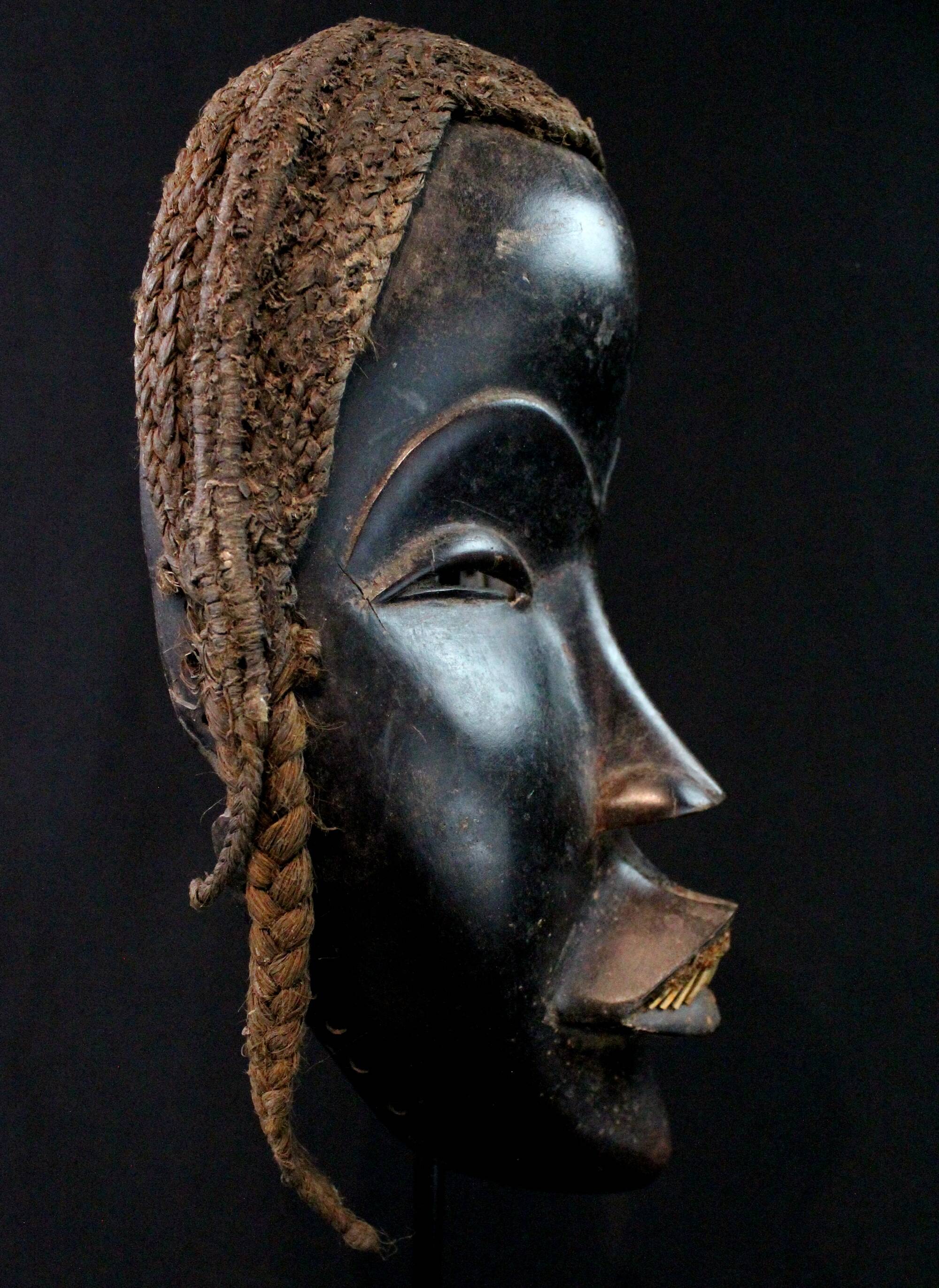 Dan Running Mask - African Art - Ivory Coast - 23 cm