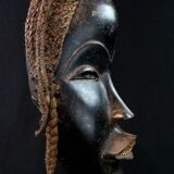 Dan Running Mask - African Art - Ivory Coast - 23 cm
