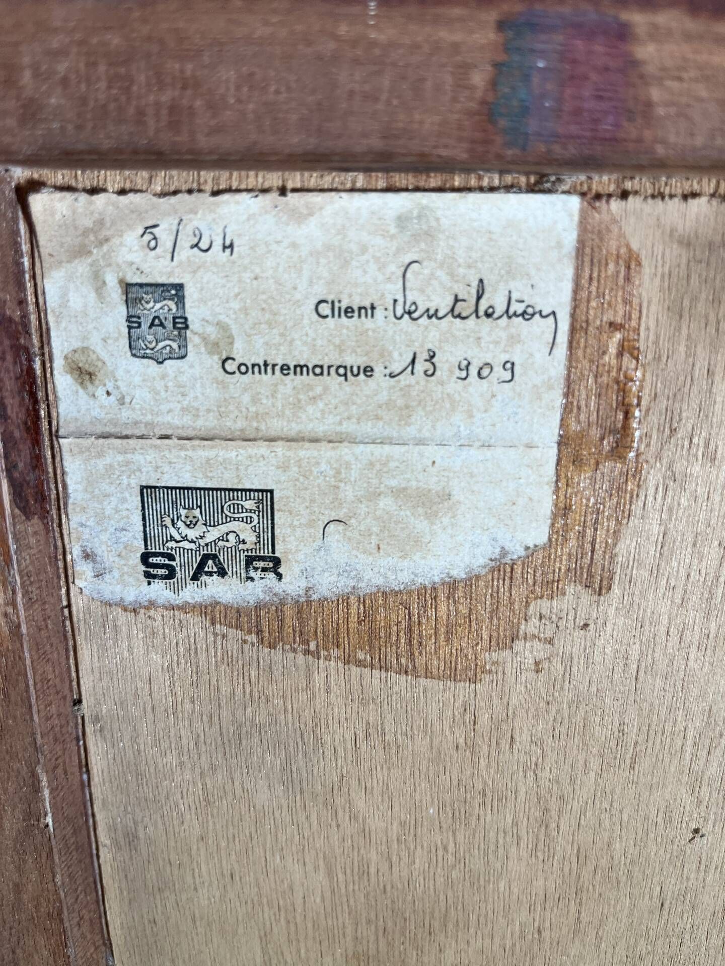 Vintage chest of drawers
