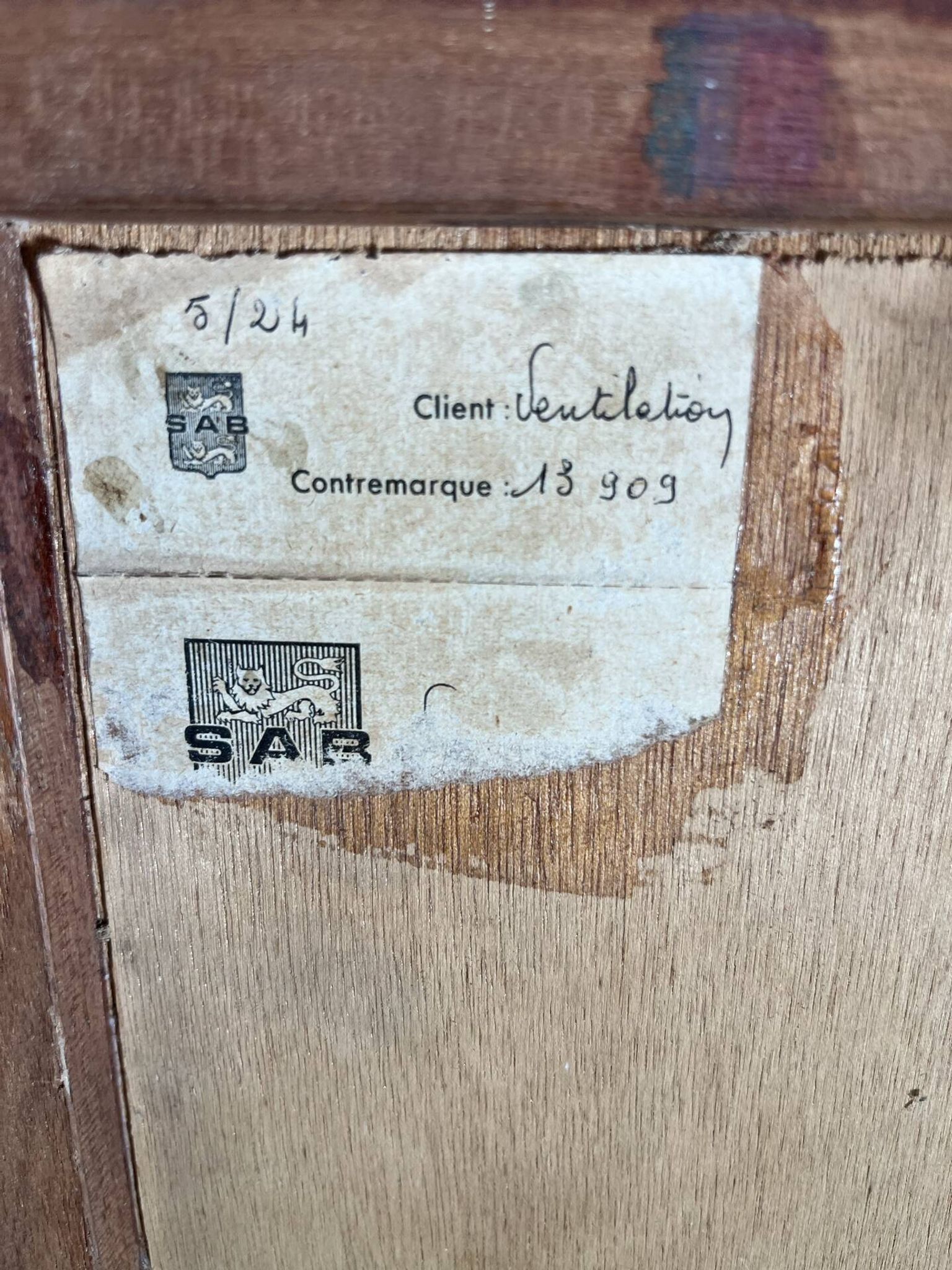 Commode vintage 