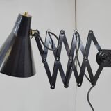Vintage industrial extendable wall lamp