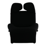 Eighties design easy chair / chaise-longue by Toshiyuki Kita for Cassina