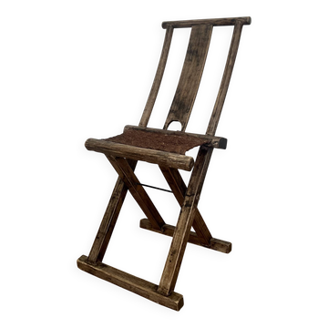 Rustic Primitive Antique Chinese Folding Travel Chair