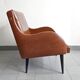 Fauteuil vintage 1960