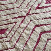 Tapis Beni Ouarain 251 x 157 cm "Nora"