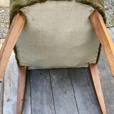 Lounge chair