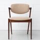 Dining chairs in rosewood, model 42, by Kai Kristiansen.