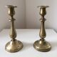 Pair of antique gilt brass candlesticks