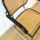 Marcel Breuer B64 armchair