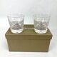 Christofle, box of 2 Eden Garden whisky glasses