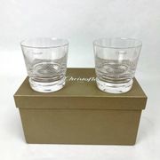 Christofle, box of 2 Eden Garden whisky glasses