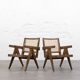 Pair of Easy Chair "IBHO"