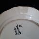 Old henriot quimper plate earthenware rosette decoration