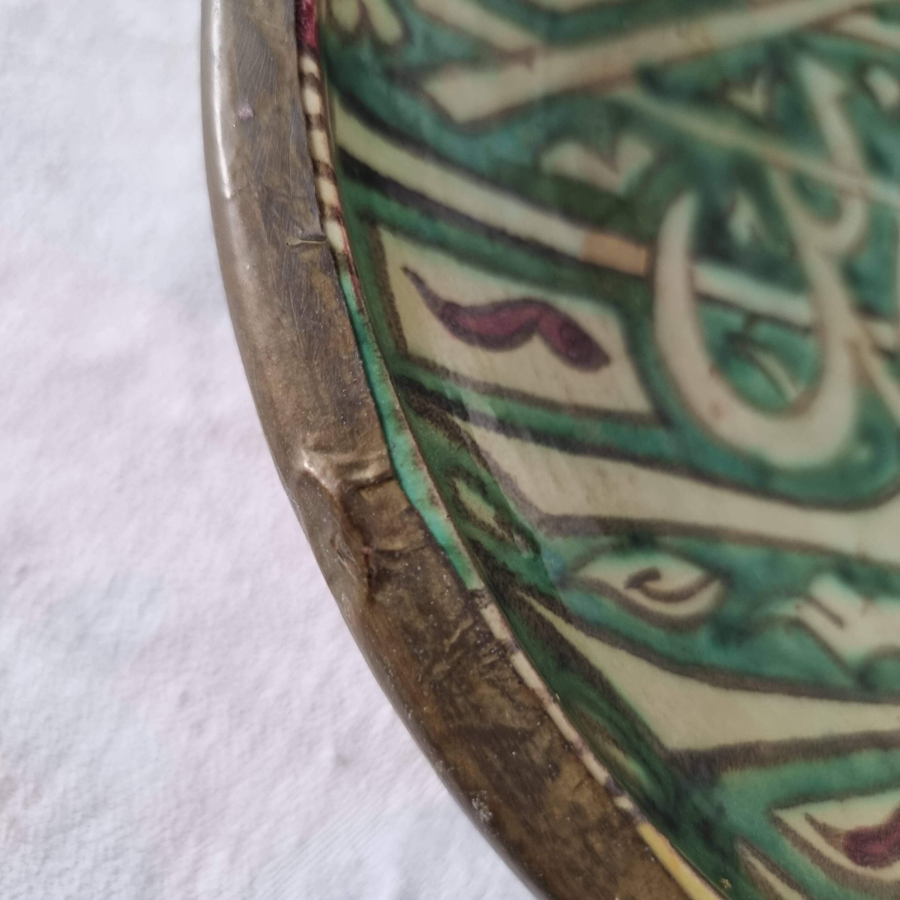 Exceptional 17th-18th century Hispano-Mudéjar bowl/plaque, framed