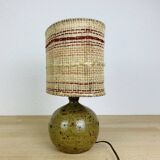 Pyrite stoneware ball lamp with vintage wool lampshade