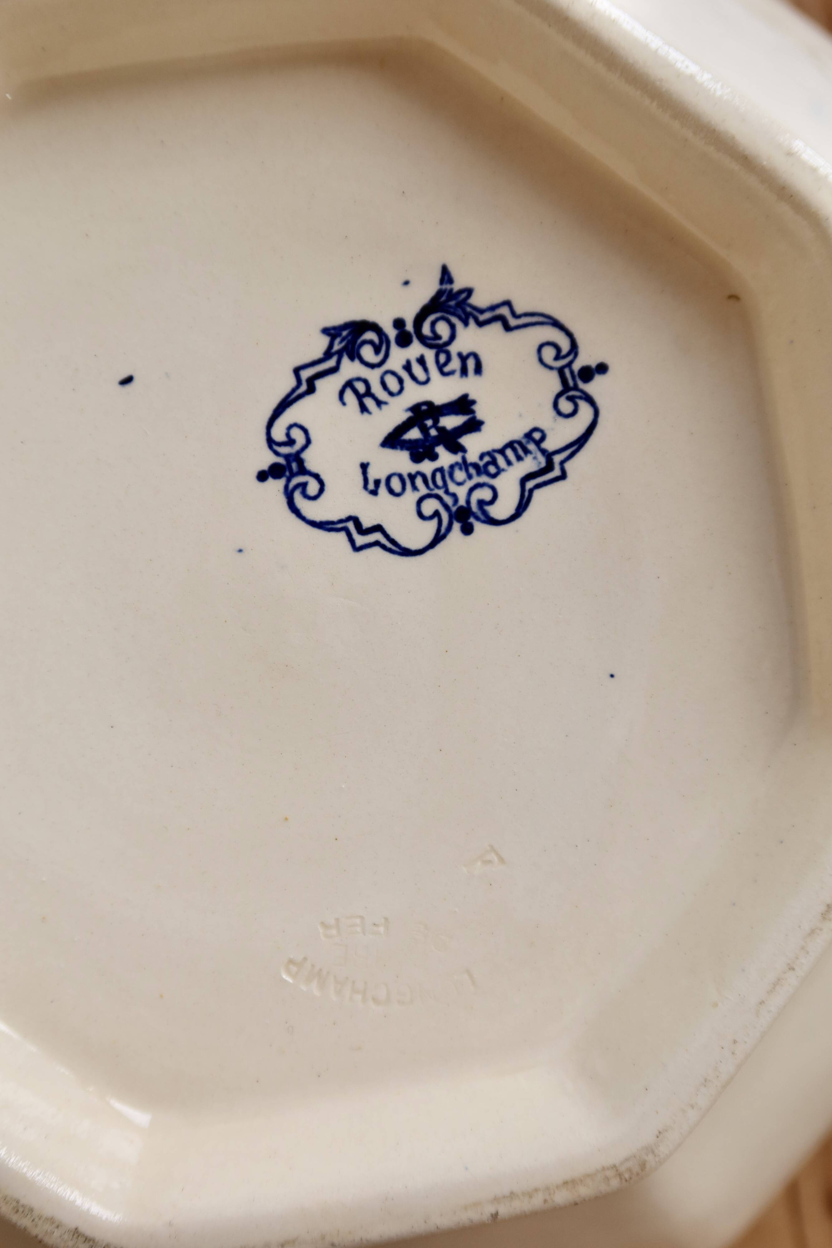 Saladier ancien terre de fer Longchamp modèle Rouen XIXe siècle