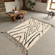 Tapis marocain berbère 200cmx300cm