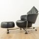 Girotonda armchair & ottoman, Francesco Binfaré, Cassina