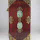 Very large Chinese wooden jewelry box adorned with jade plates