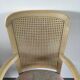 Canned armchair