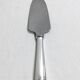 Christofle Boreal Pie Shovel