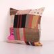 Vintage Turkish cushion cover 51x51 cm