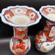 Paire de Vases Cornets Japonais Imari | Décor de Grues & Rouge de Fer