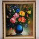 Tableau / huile sur toile bouquet de fleurs cadre doré