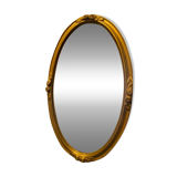 Oval mirror with wooden frame