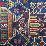 Tapis afghan Baluch vintage 148x87cm