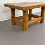 Vintage solid oak coffee table