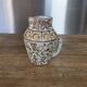 Small Ceramic Jug Vallauris Malarmey (Old Mill 1954-1957)