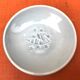 "Collector" bowl Concorde Air France AF 05322 Gien earthenware