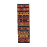 Vintage Organic Turkish Yellow and Red Kilim Rug Runner 3' x 9'5''
