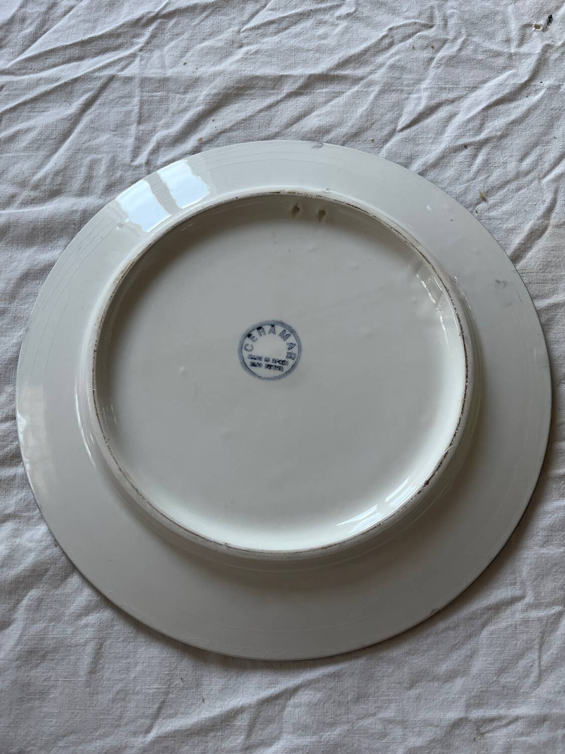 Spanish faience plate