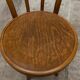 Mundus Vienna Austria 1910 curved wood bistro chair