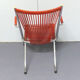 Fauteuil pliant scoubidou années 60