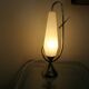 Lampe en laiton doré et verre royal lumière 1960