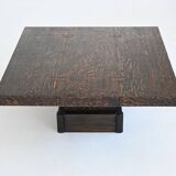 Brutalist square shaped coffee table Mid-Century France 1970