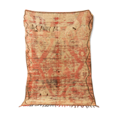 Vintage rehamna, tapis berbère, 140 x 205