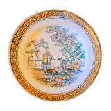 Assiette vintage décor Asie chine fin XIXe
