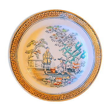 Old vintage plate décor Asia china late nineteenth
