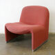 Armchair Alky of Giancarlo Piretti 1970